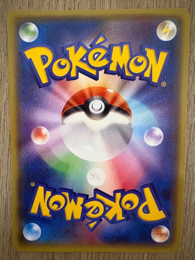 メガトウキョーのピカチュウ PROMO XYシリーズプロモーションカード PR…