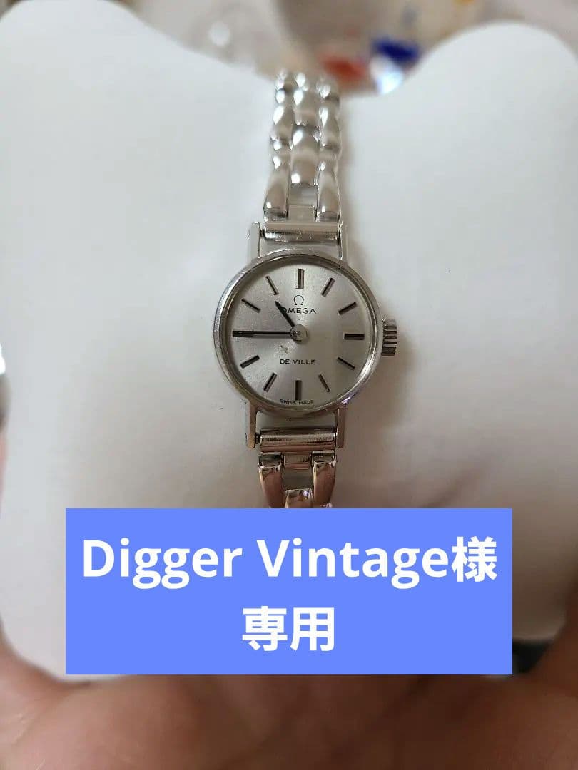 OMEGA DE VILLE 手巻き式腕時計 ヴィンテージ