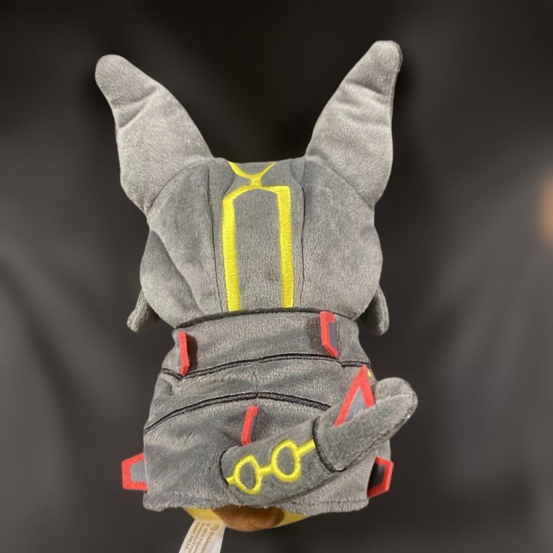 ポケモン　黒いレックウザポンチョを着たピカチュウ　ぬいぐるみ