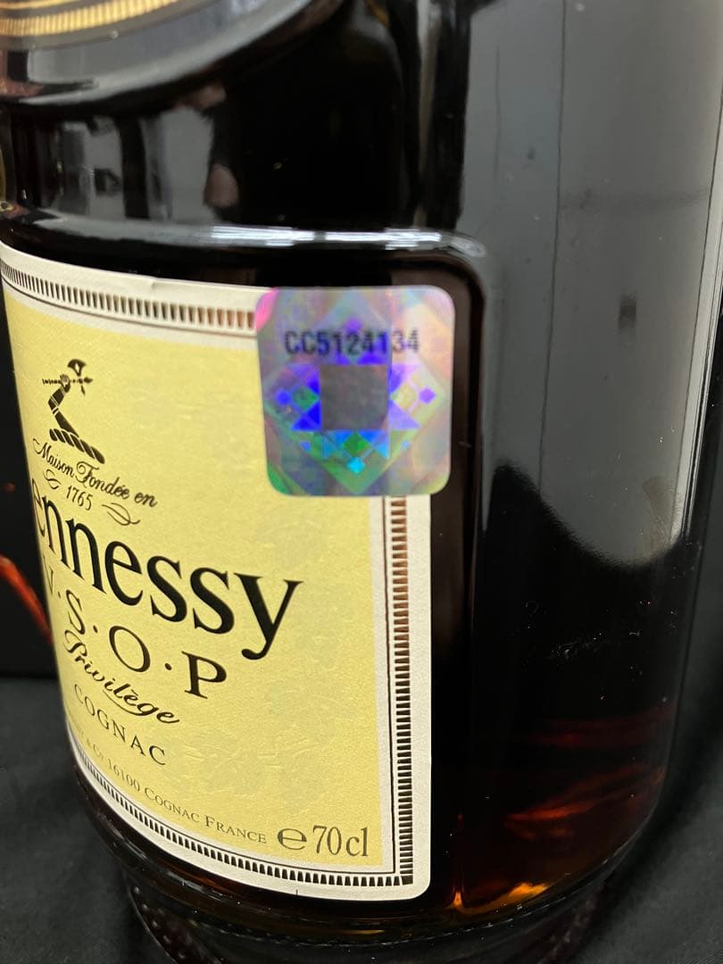 ヘネシー VSOP プリヴィレッジ　700ml 40度　ブランデー　瓶