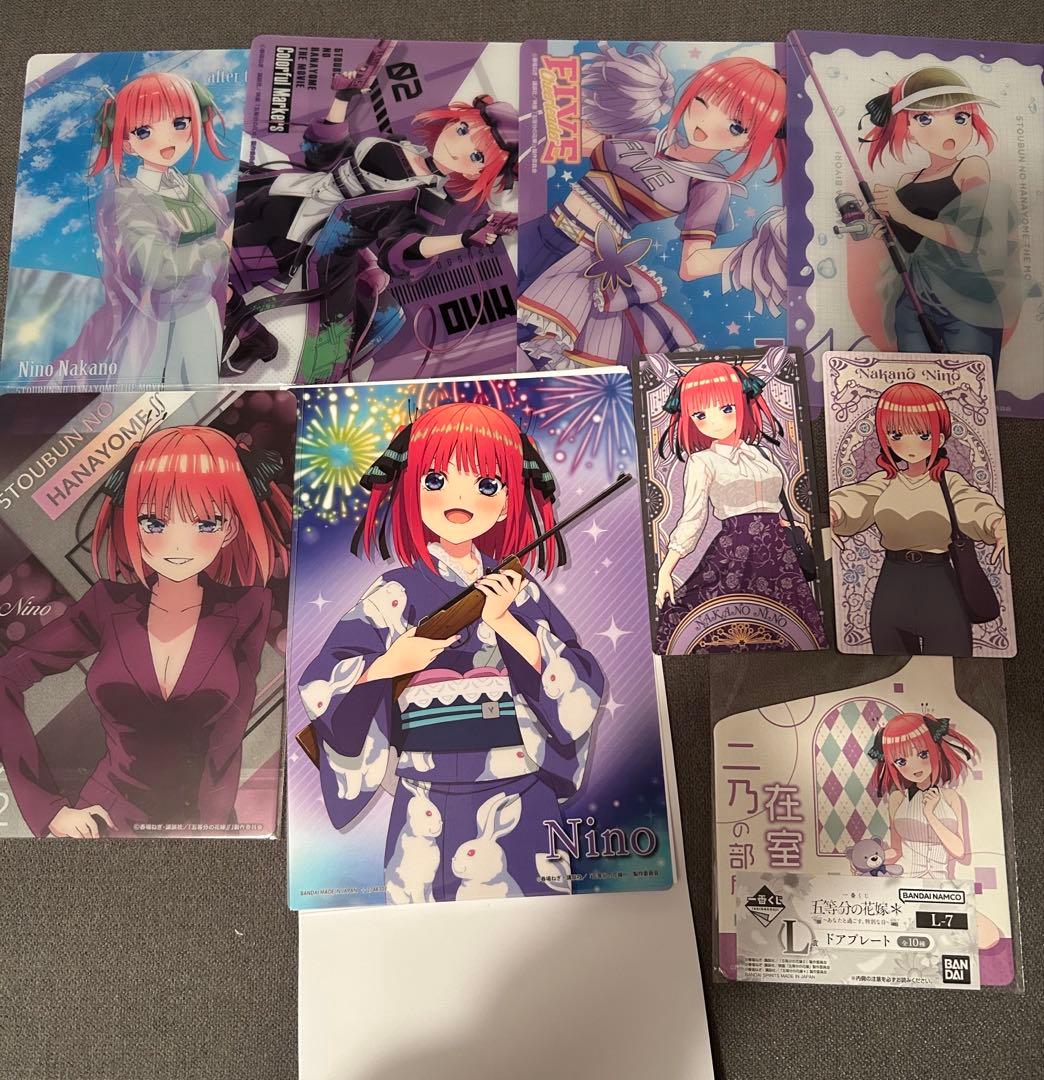 五等分の花嫁　まとめ売り