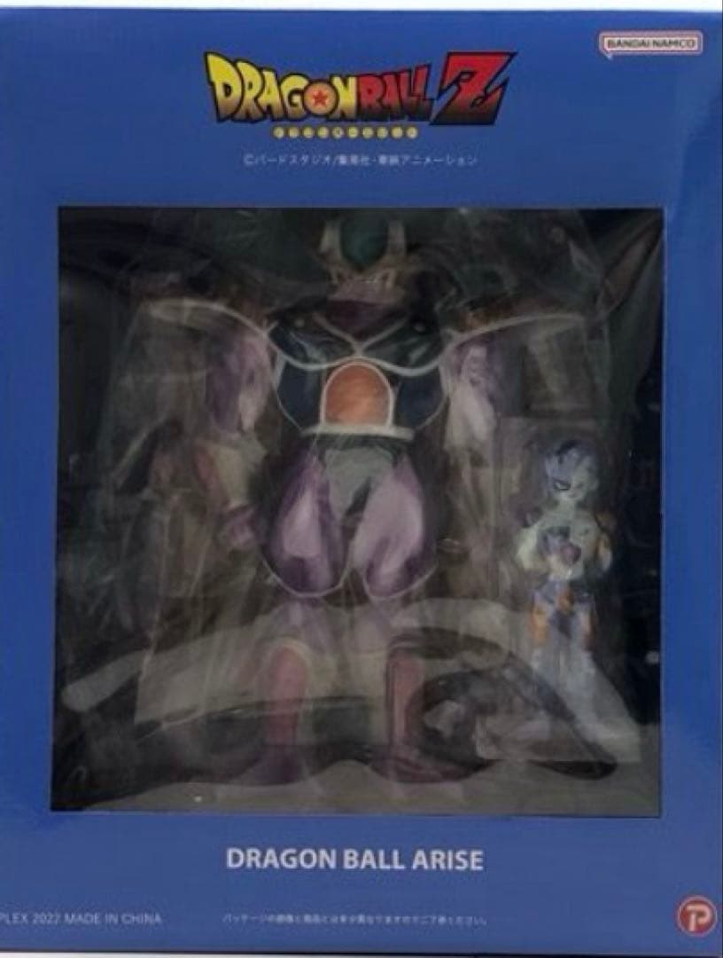 未開封　ドラゴンボールアライズ　 コルド大王　通常カラー　通販限定特典付き