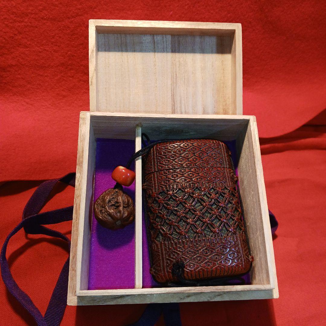 提げ物　網代　たばこ入れ