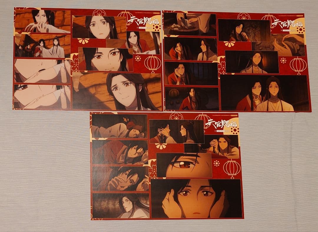 天官賜福 Theキャラカフェ ランチョン コースター 全種