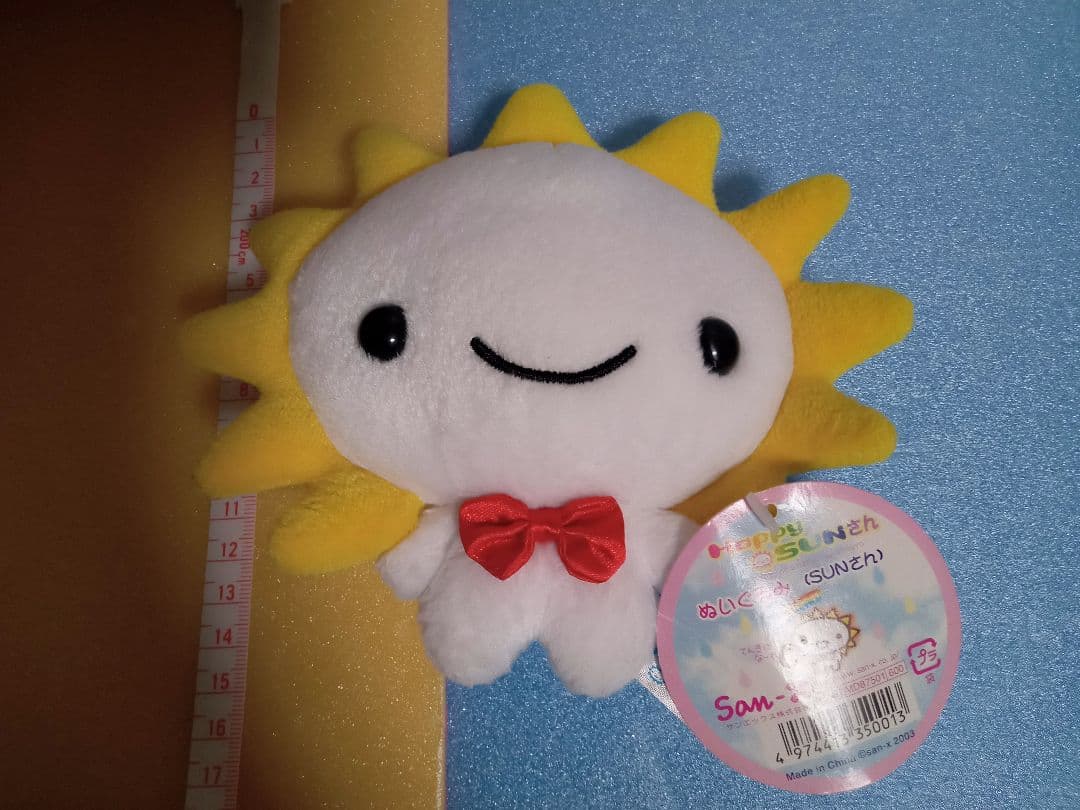 z*j様 SUNさんぬいぐるみ（サンエックス）♡激レア!!