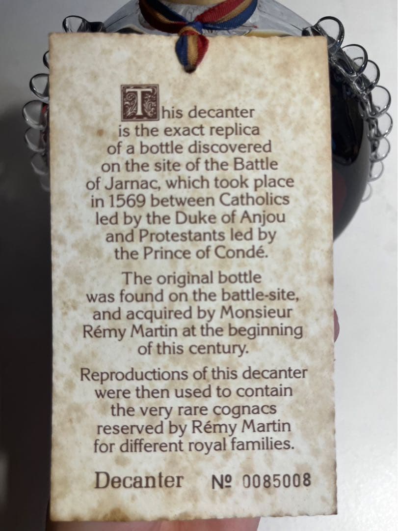 REMY Martin Louis XIII ベリーオールド　未開栓