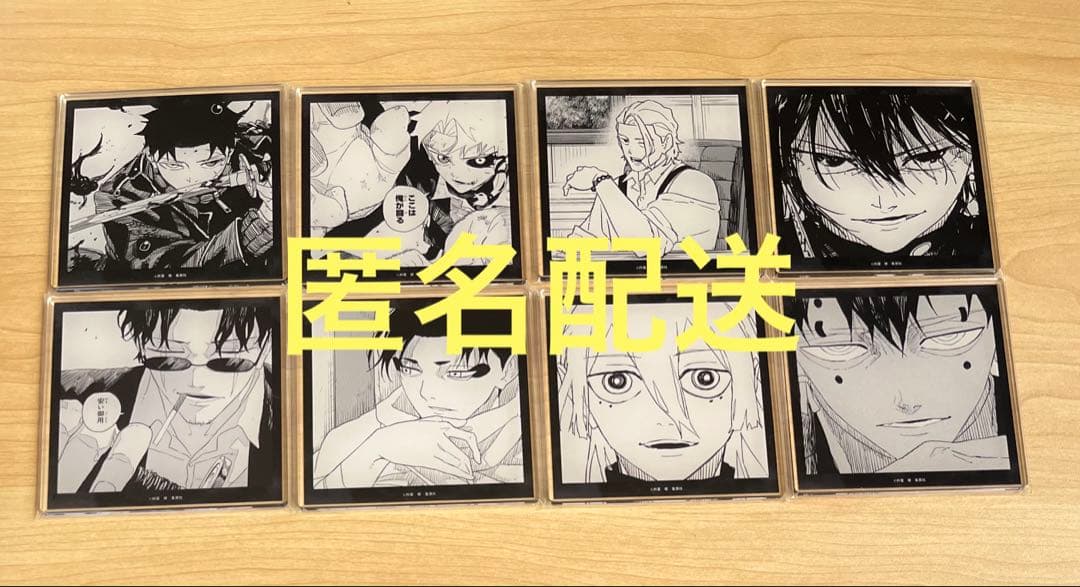 カグラバチ コラボカフェ アクリルコースター コンプリートセット 全種セット