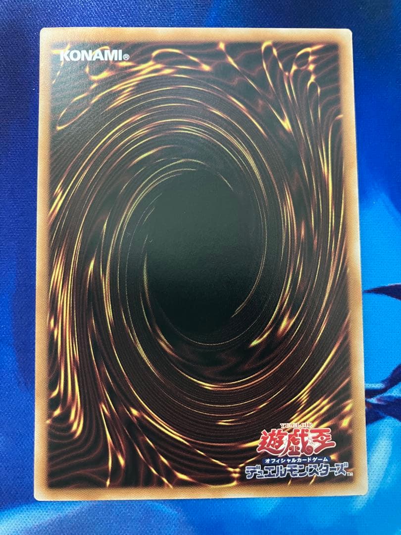 黒き竜のエクレシア BPRO-JP041 プリズマティックシークレット　日版