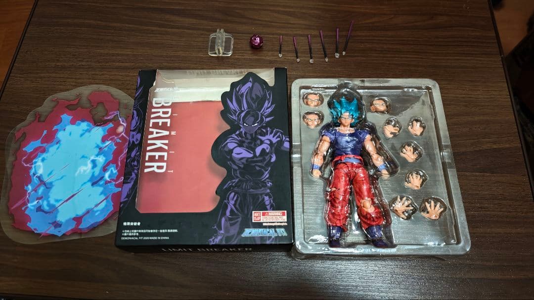 Demoniacal Fit スーパーサイヤ人ブルー界王拳 孫悟空