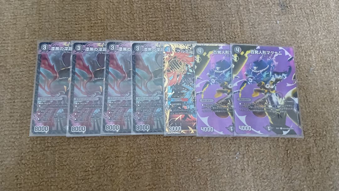 _*d様 クローシスアビス　デッキ　39枚+パーツ