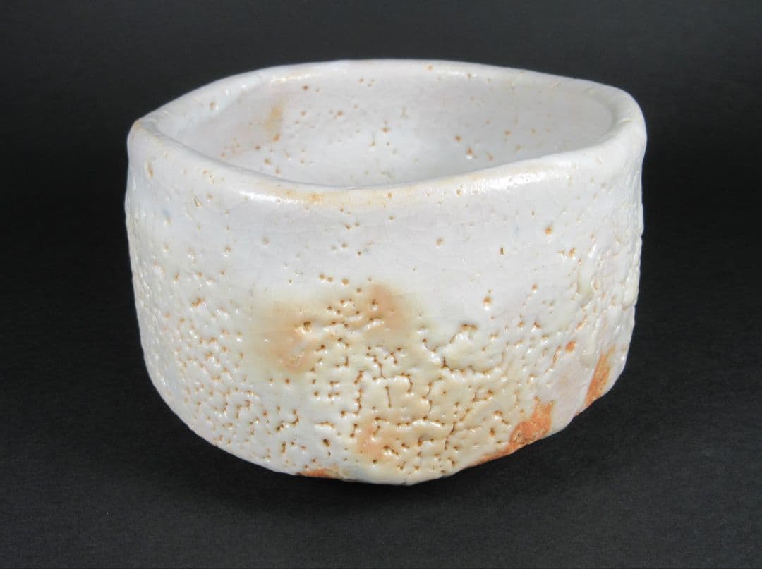 【豊場惺也】（師）荒川豊蔵！。志野茶碗（共箱、共布、栞）。最上位作！本物保証！。