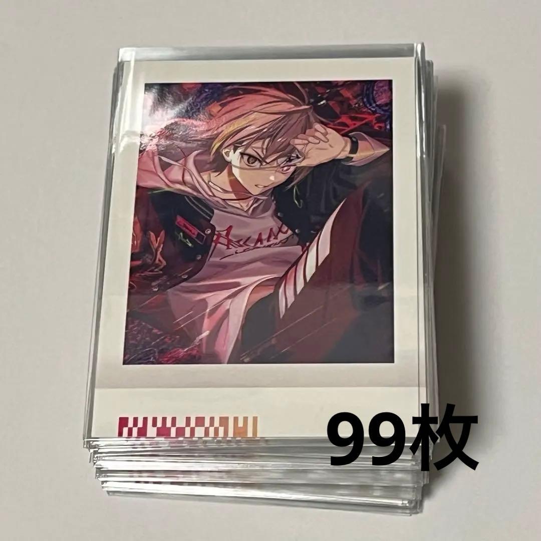 18TRIP エイトリ ぱしゃこれ Vol.1 トリレボ後 琉衣 99枚