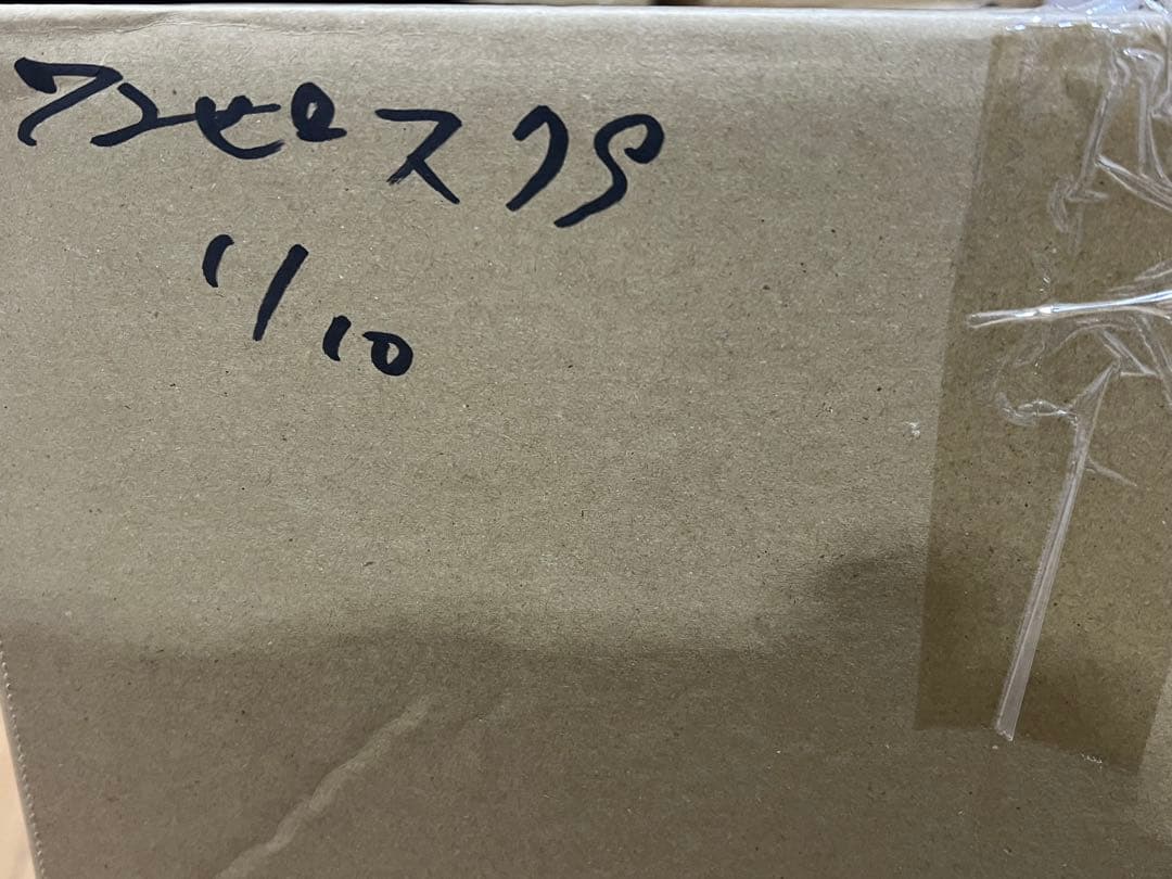 ジャンク品79体 ワンピースプライズフィギュア開封品 まとめ売り