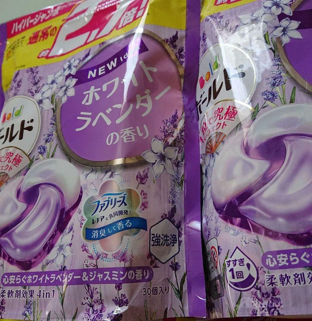 【新品】ボールド強洗浄ジェルボール洗剤　5種類の香り　10点セット