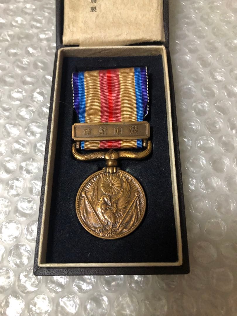 アンティーク 骨董品 支那事変従軍記章 メダル 勲章 日本軍 大日本帝国