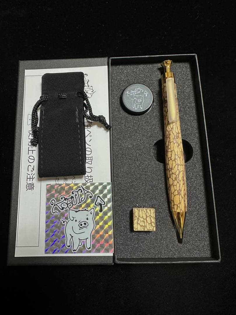 こぶた工房シャープペンシル グワバ極上 マイクロスポルテッド ゴールド0.5mm