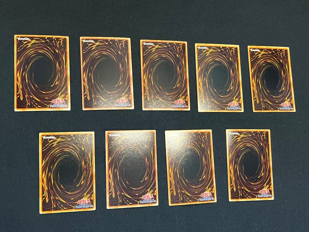 遊戯王【EE2】エキスパートエディション2 ★セミコンプ219枚セット