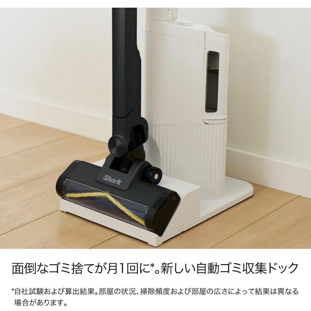 掃除機・クリーナー SHARK EVOPOWER SYSTEM BOOST+ LC701JBK