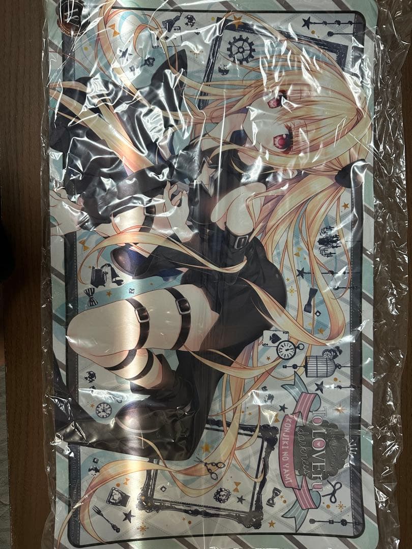 【超希少 新品未使用】ToLOVEる 金色の闇 館川まこ プレイマット