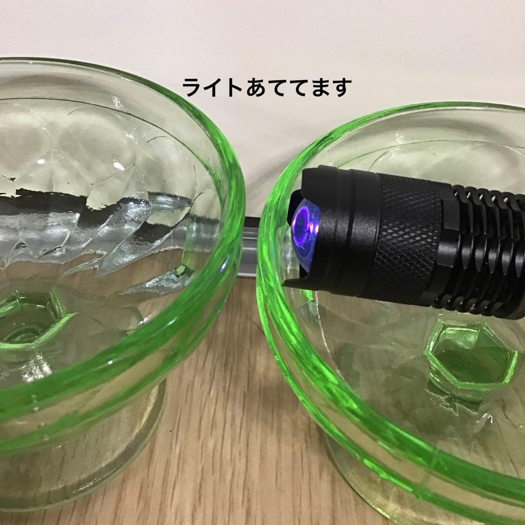 アンティーク　大正浪漫　ウランガラス　氷コップ2客 氷水　ガラス　コレクション