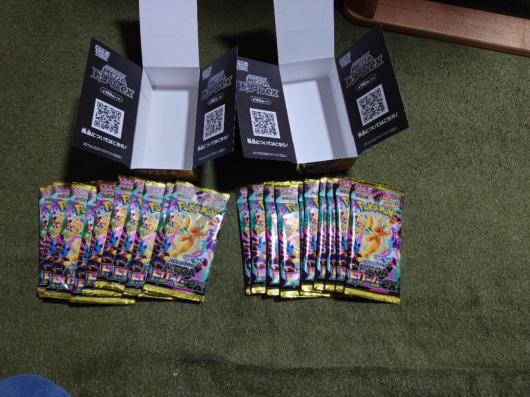 ポケモンカード ハイクラスパック MEGAドリームex バラ20パック　箱付き