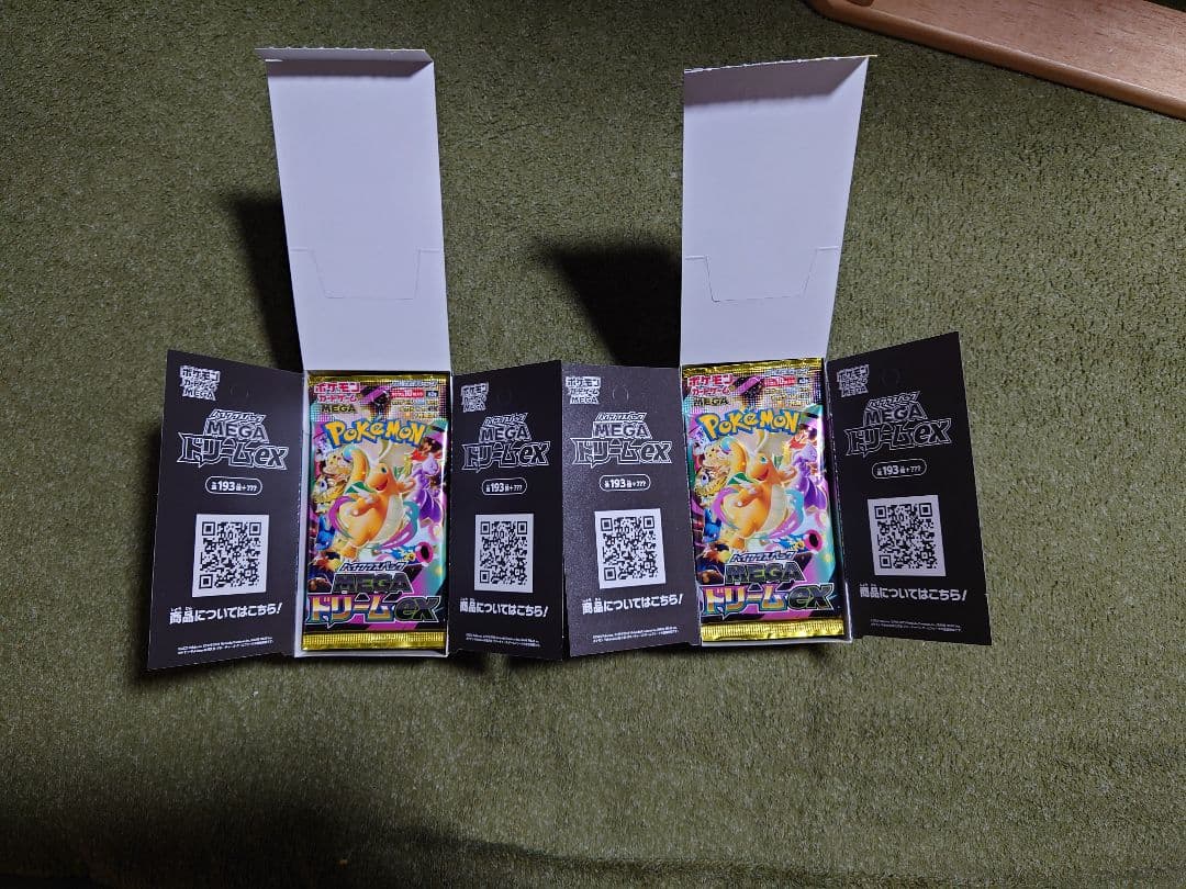 ポケモンカード ハイクラスパック MEGAドリームex バラ20パック　箱付き