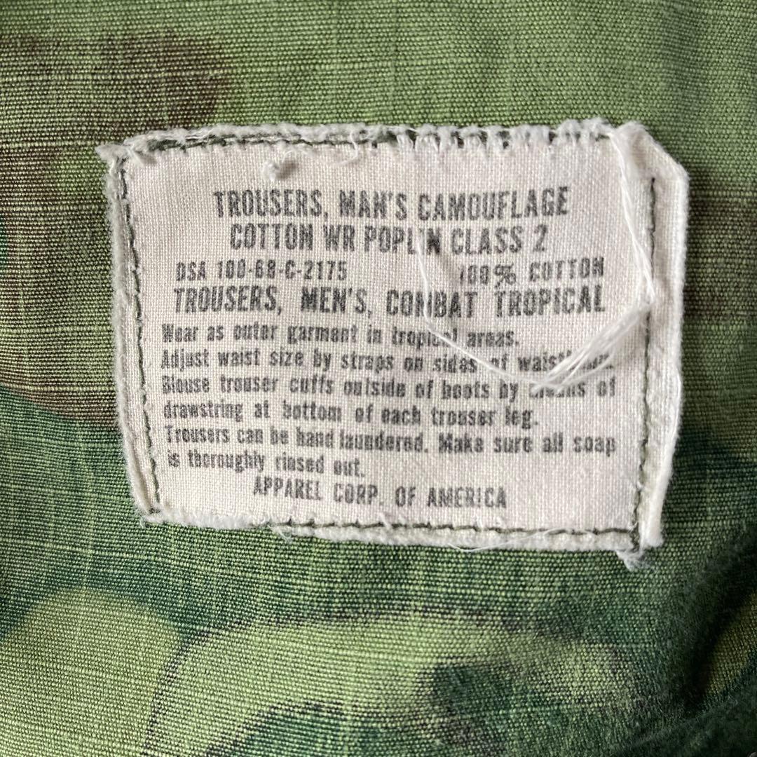 US ARMY米軍実物ジャングルファティーグパンツグリーンリーフM65M51