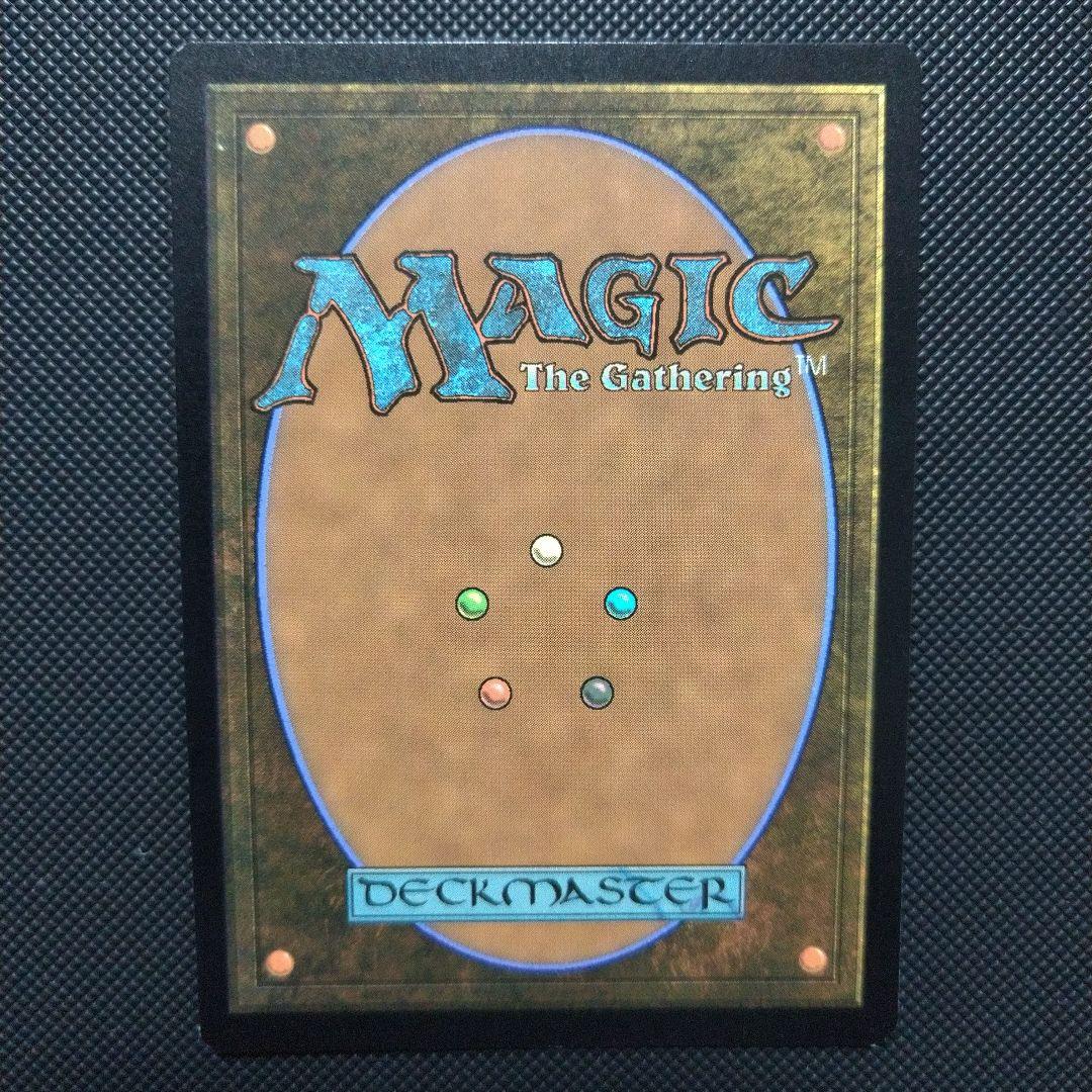 Call Forth the Tempest 1枚