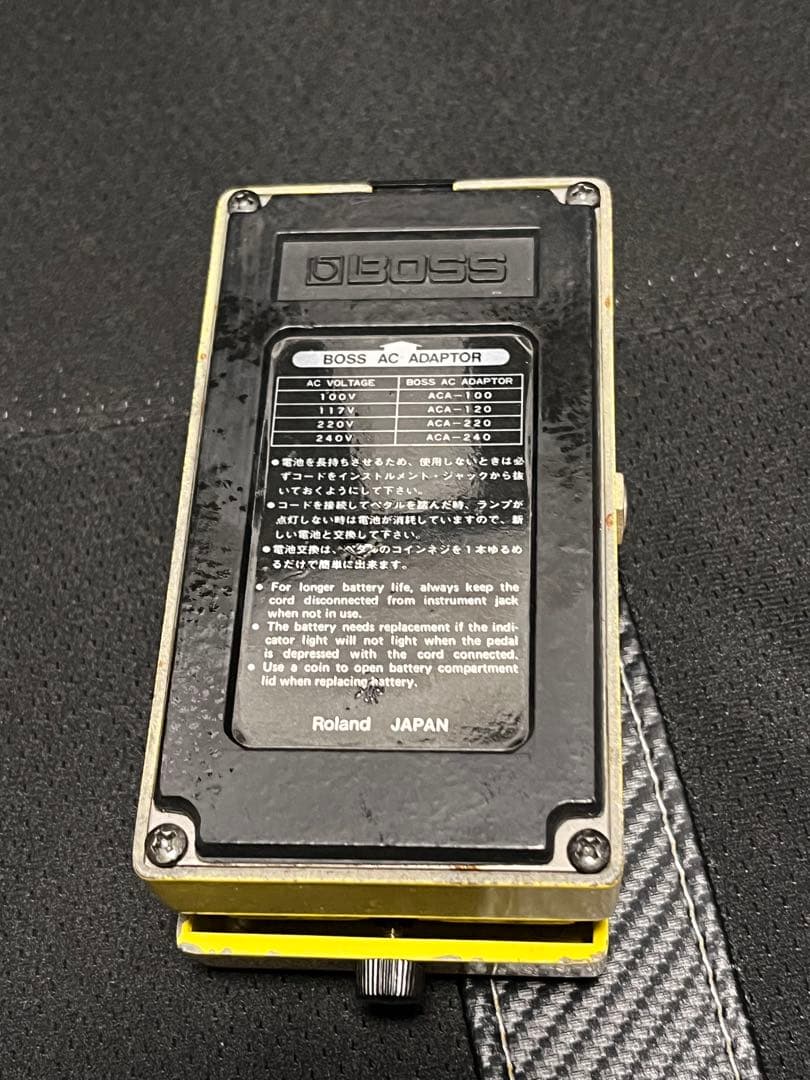 【ヴィンテージ】Boss SD-1 ギターエフェクター