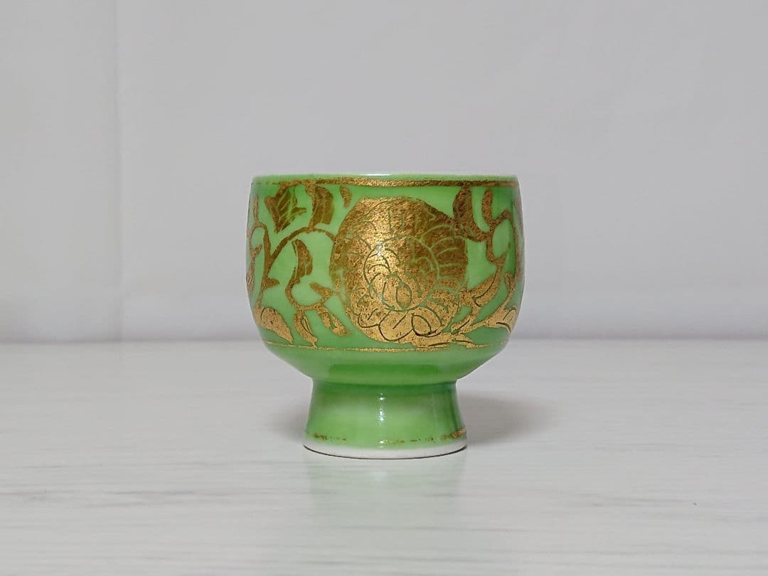 小野珀子 金襴手 ぐい呑