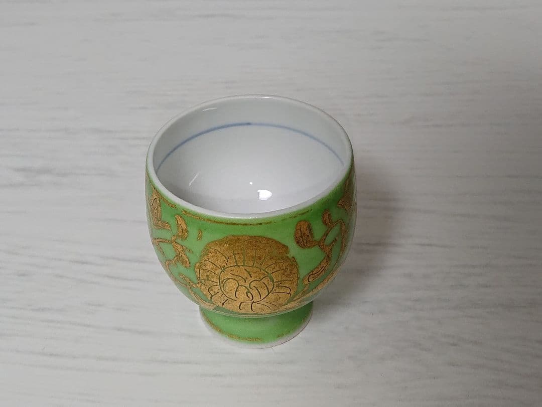 小野珀子 金襴手 ぐい呑