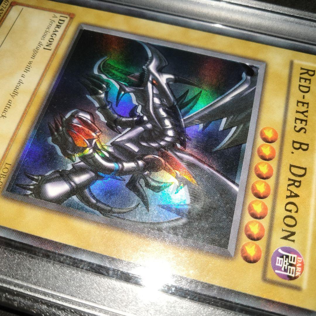 大セール エラー 初期 レッドアイズ 真紅眼の黒竜 ホイルズレ LOB PSA9
