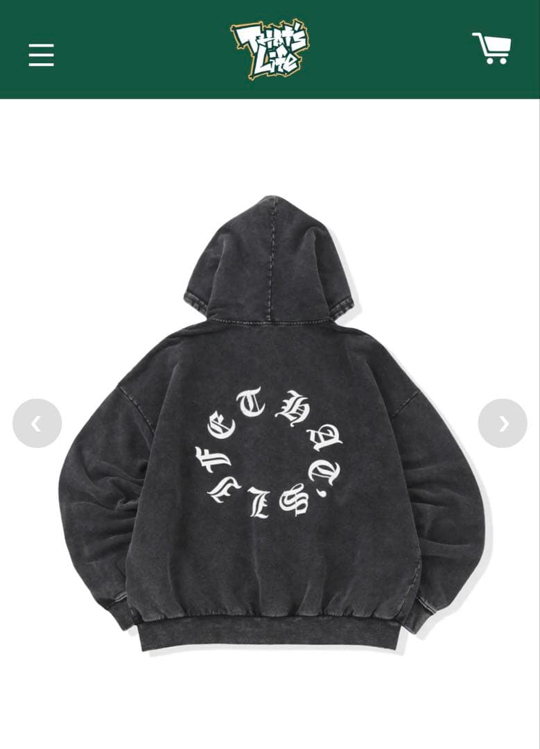 オーマイグンネス