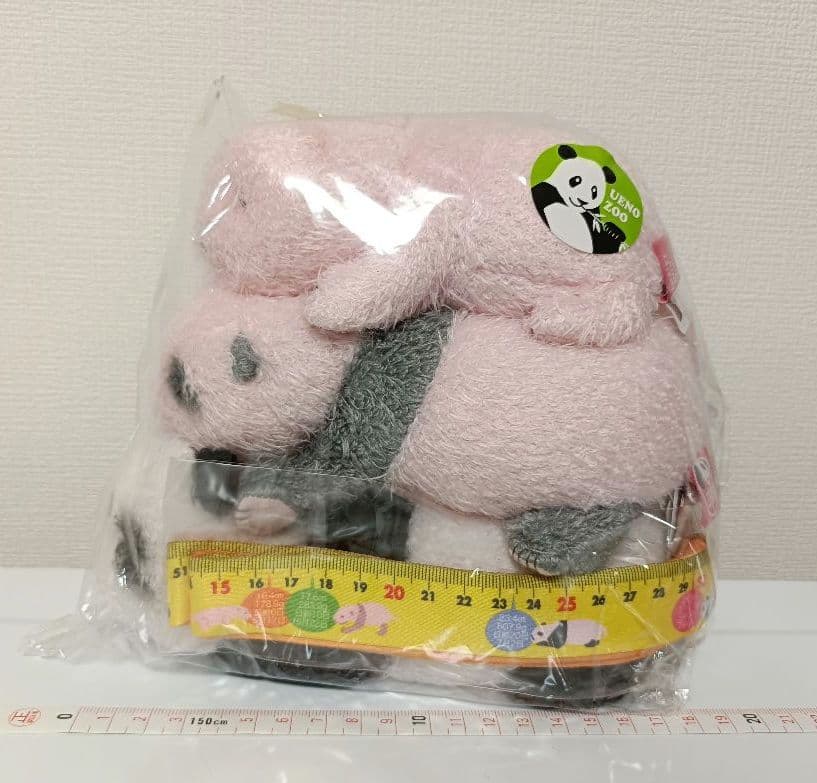 ほんとの大きさシャンシャン　3体セット　メジャー付き