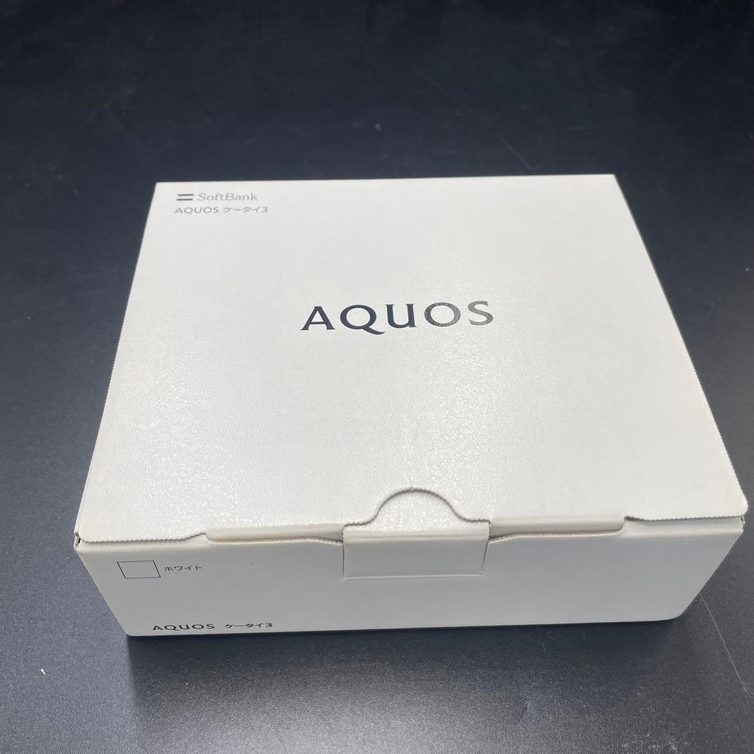 ソフトバンク　AQUOS3 805SH ホワイト