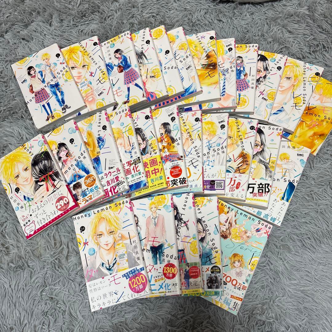 ハニーレモンソーダ 1〜27,Side Stories