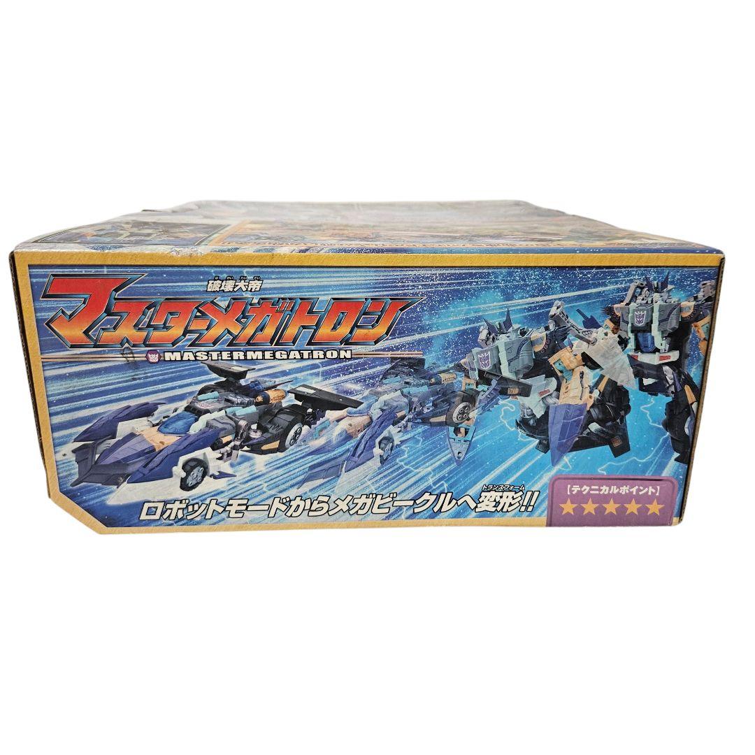 TAKARA GD-01 破壊大帝　マスターメガトロン　 トランスフォーマー