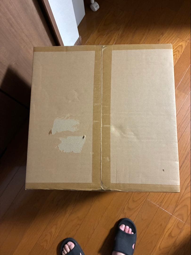 ワンピース WA-MAXIMUM 百獣のカイドウ 超限定復刻版