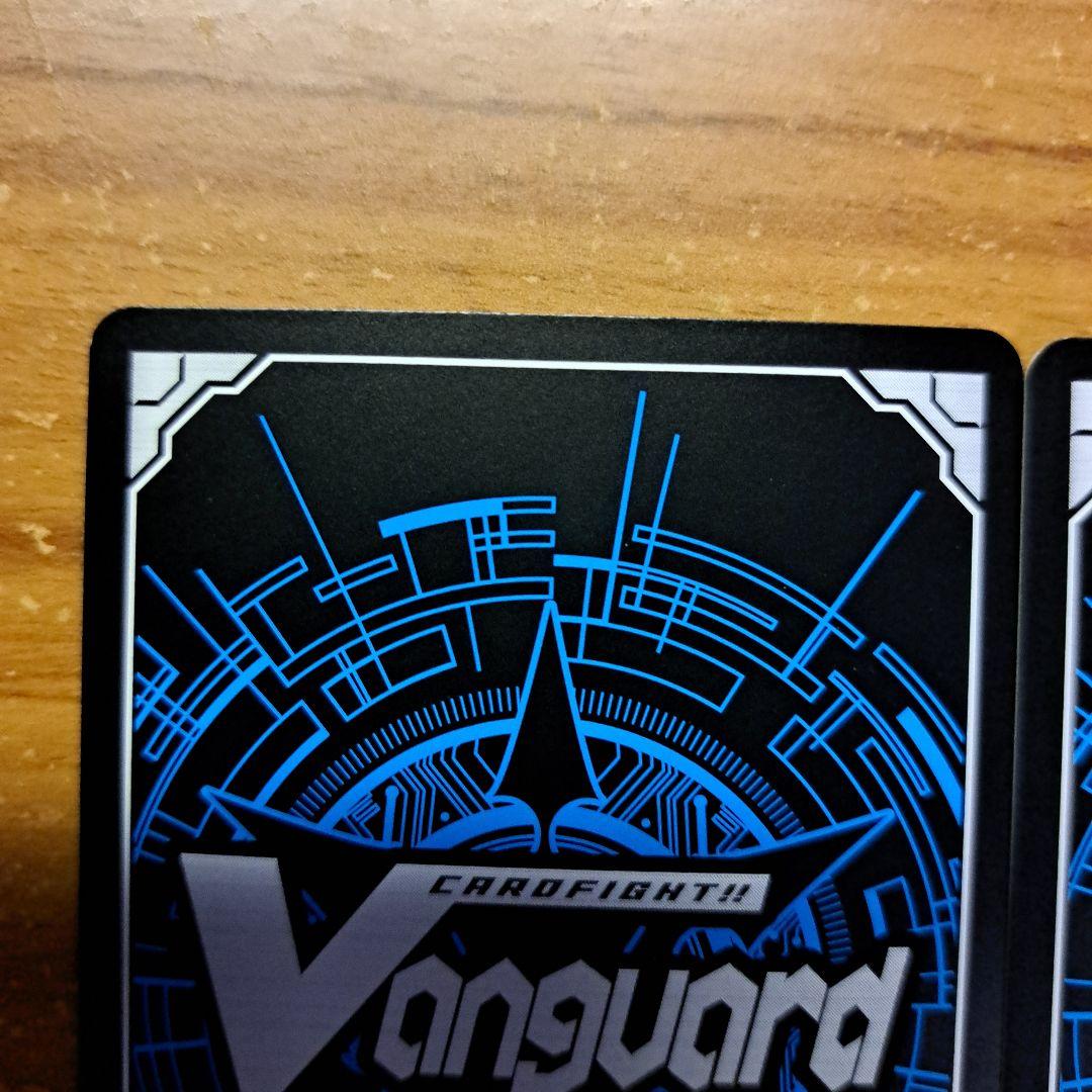 極光烈姫セラス・ピュアライト　SP3枚セット