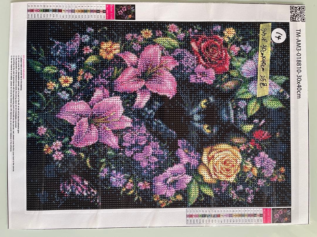 リカさん専用ダイヤモンドアート　アート用品色々たくさんセット