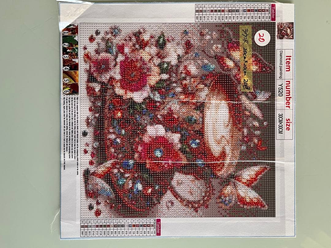 リカさん専用ダイヤモンドアート　アート用品色々たくさんセット