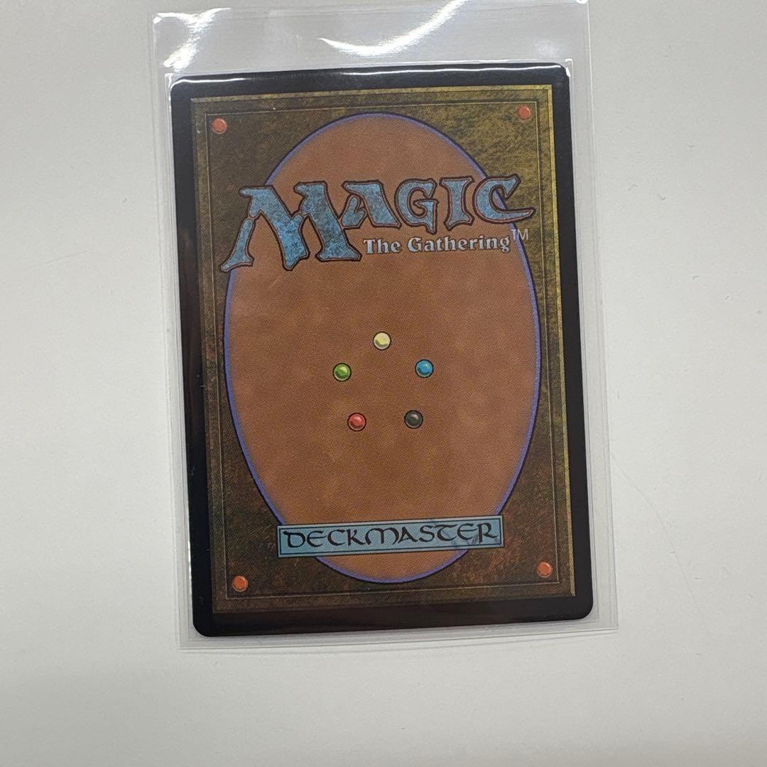 身代わり合成機　拡張アート　foil 日本語版