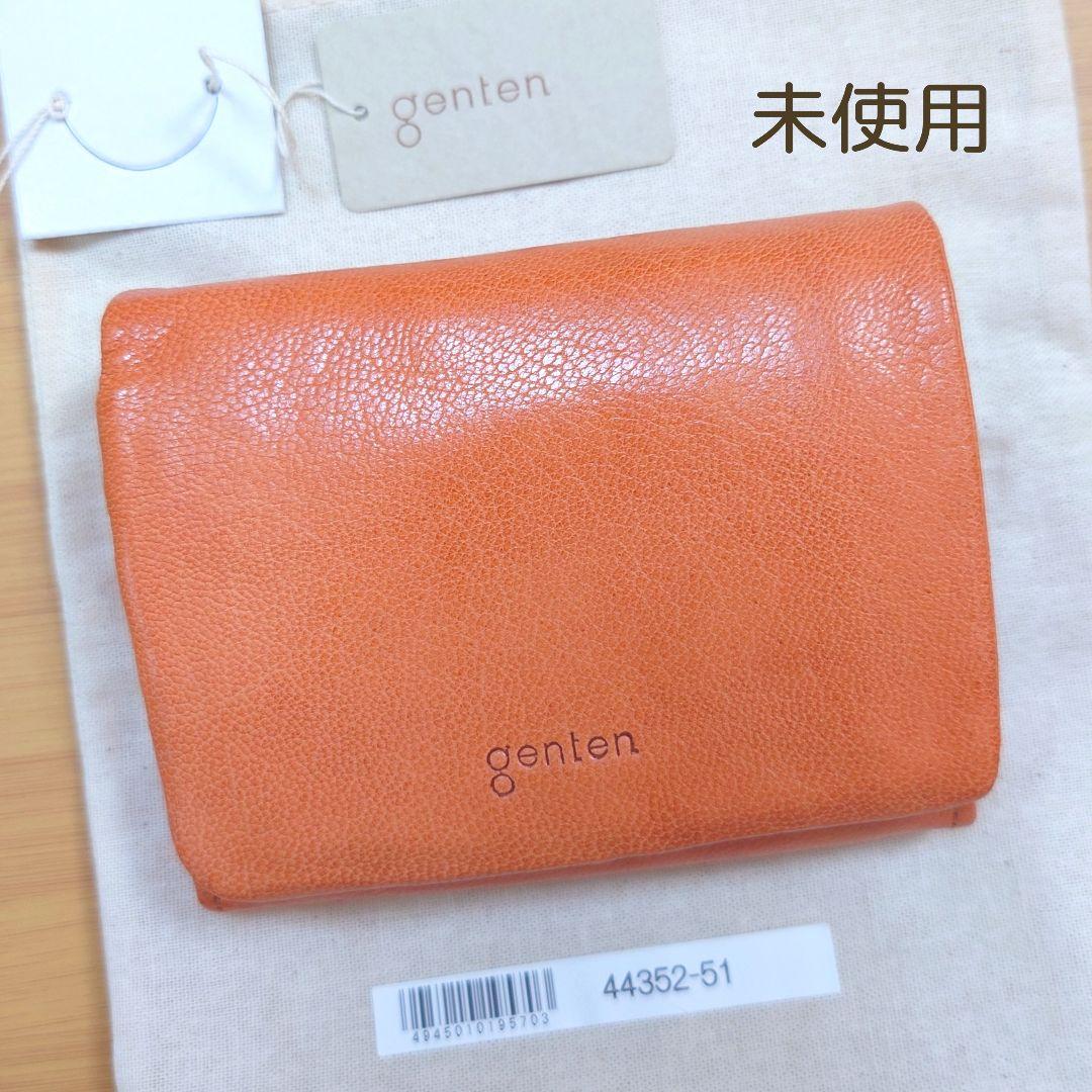 未使用 [genten /ゲンテン] ゴート 二つ折り財布 本革 折り財布 財布