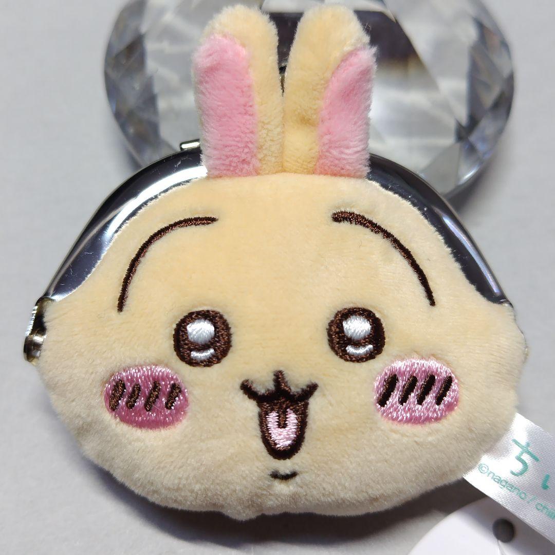 ちいかわ うさぎ ミニがま口ポーチ 財布 フリース ポーチ 非売品 未使用