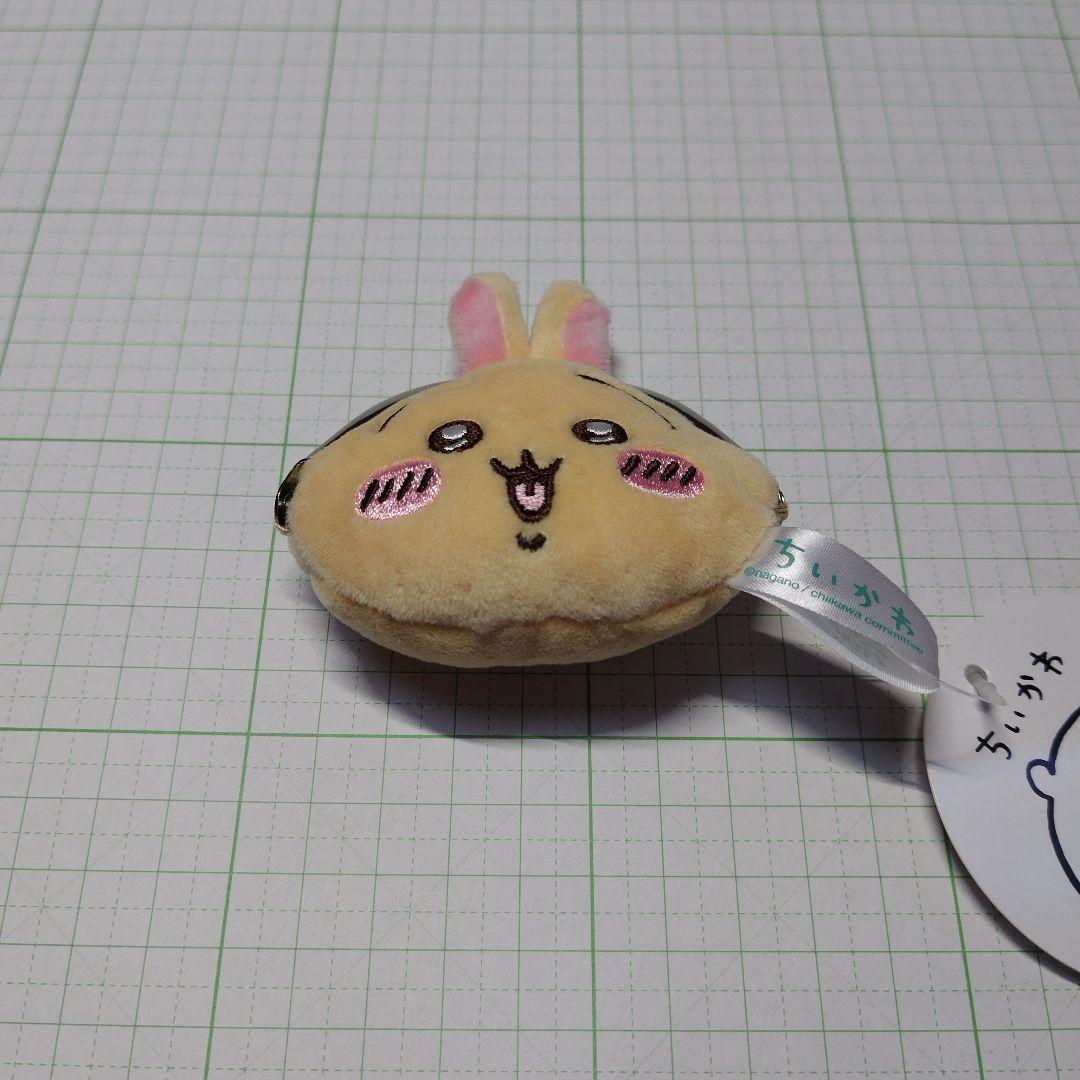ちいかわ うさぎ ミニがま口ポーチ 財布 フリース ポーチ 非売品 未使用