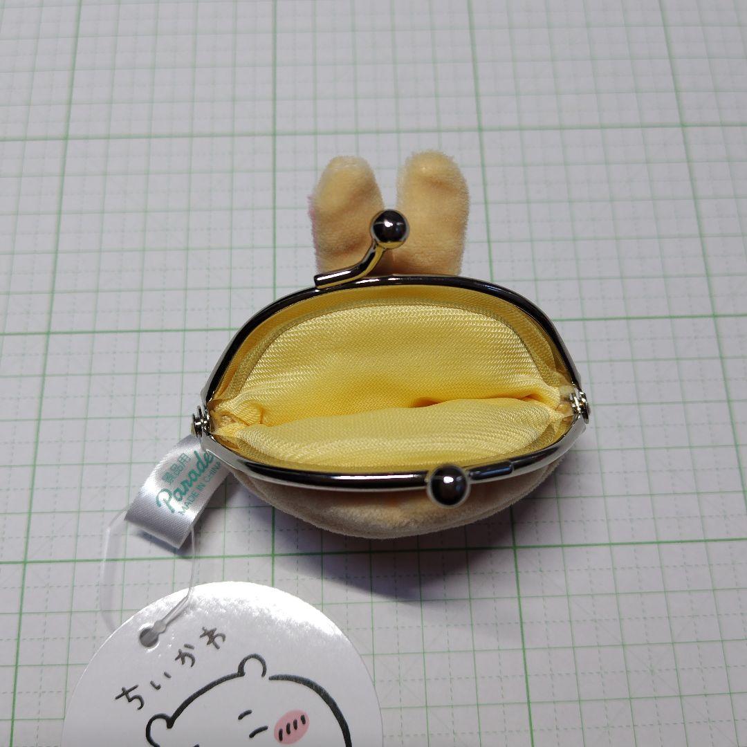 ちいかわ うさぎ ミニがま口ポーチ 財布 フリース ポーチ 非売品 未使用
