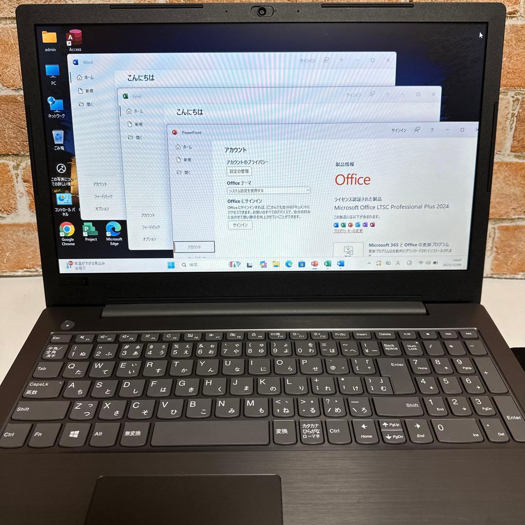 美品LENOVOノート PC SSDサクサク起動Webカメラ　Windows11