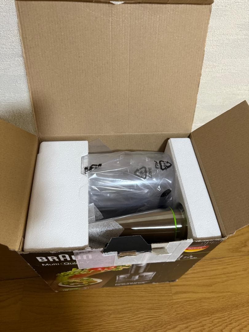 【未使用品】ブラウン ハンドブレンダー マルチクイック7 MQ7030XG