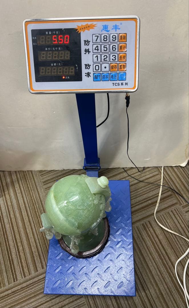美品　翡翠地球儀　高さ39cm 重さ 5500g 置物　送料込み￼