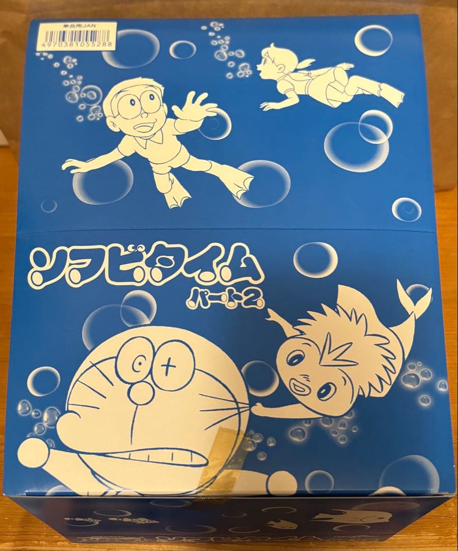 ドラえもん ソフビタイム パート2 ワンフェス 2010 冬 限定ソフビ